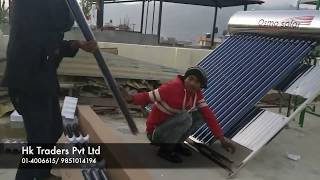 Osmo solar water heater Kathmandu