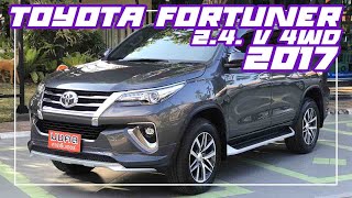 ทำมาค้าขาย รถมือสอง TOYOTA FORTUNER 2.4 V 4WD AT 2017 รถหายากในตลาดรถมีน้อย