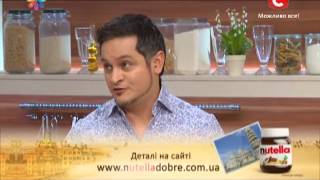 Как приготовить язык - Рецепт от Все буде добре - Выпуск 250 - 10.09.2013 - Все будет хорошо