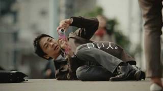 大森南朋 橋本愛 CM BOSS 贅沢微糖 写真篇 30s