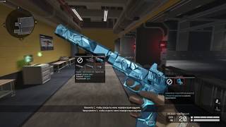 Warface - Тянем SigSauer P226"Стужа" ЭМОЦИОНАЛЬНЫЙ СРЫВ!!!!!!!!!!
