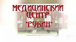 Бужирование уретры