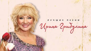 И.Кобзон и внучки.Не грусти дедушка.Авт.И.Грибулина