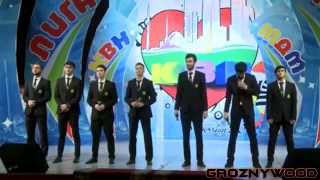 Лучший прикол из КВН New 2015 / Chechen humor KVN