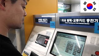 SUB)한국 지하철을 처음 이용해본 일본인 반응! How To Use Korean Subway [Incheon Metro] 韓国の電車駅で切符を買ってみよう！