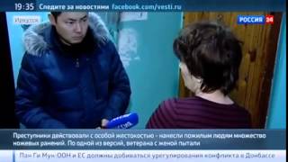 Ужасная трагедия Убийство Ветеранов Новости Украины России Донбасса АТО