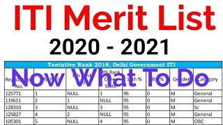 ITI Merit List 2018 - 2019 Admission || ITI Trades Merit List