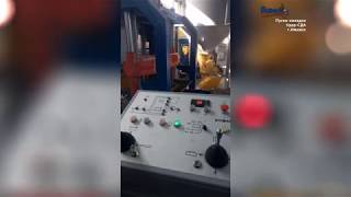 Вибропресс Рифей Удар (Автомат) с системой подготовки смеси