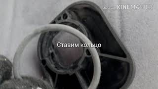 Устраняем люфт кулисы VW Шаран.
