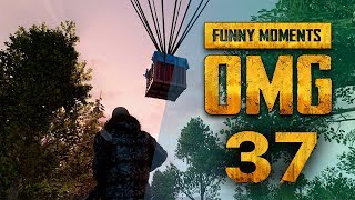 PUBG OMG смешные моменты боев №37 playerunknown's battlegrounds Plays