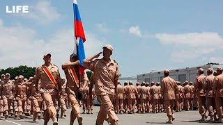 День России в Сирии