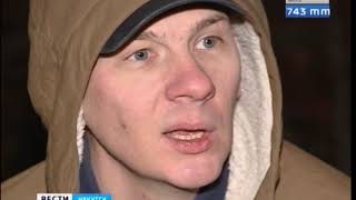 Выпуск «Вести-Иркутск. События недели» 17.11.2019 (08:40)