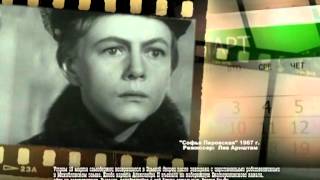 ПОКУШЕНИЕ НА АЛЕКСАНДРА ВТОРОГО