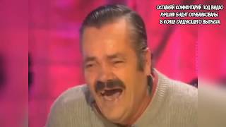 Приколы для взрослых мужиков! Лучшие COUB приколы за неделю, июль 2016 Приколы про девушек (18+)