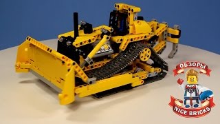 Анимированная сборка Лего Техник 42028 Бульдозер/ Lego Technic 42028 Bulldozer