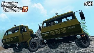 Farming Simulator 15 моды: ВОЕННЫЙ КрАЗ-6316 (56 серия) (1080р)