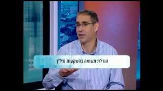 מומחה הנדל"ן חיים לוי מתארח בתוכנית סודות הנדל"ן ערוץ 10