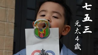 七五三のお参りに行ってきました！