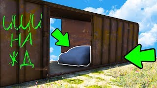 НОВАЯ БИТВА ЗА ТАЧКУ В GTA 5! ОТГАДАЙ И НАЙДИ ТАЧКУ ПО ПОДСКАЗКАМ! ПРЯЧЬ И ИЩИ В ГТА 5 ОНЛАЙН!
