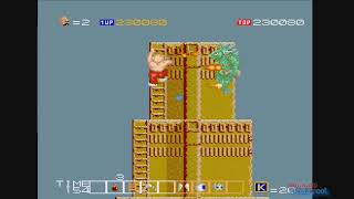 1987 Karnov (Arcade) Game Playthrough Video Game