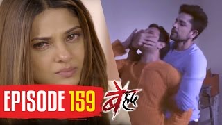 Beyhadh | Episode 159 | Samay kills Saanjh's father on Maya's instructions | 19 May 2017