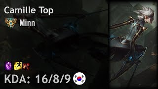 Camille Top vs Jarvan IV - Minn - KR Challenger Patch 7.12