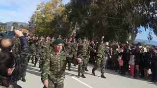 ΜΕΓΑΛΟ ΠΕΥΚΟ ΟΡΚΩΜΟΣΙΑ 2014 Α ΕΣΣΟ