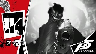 Persona 5 - Capítulo 114: O Black Mask [Legendado PT-BR]