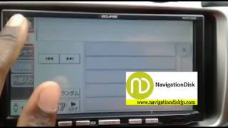 Eclipse AVN110M SD card