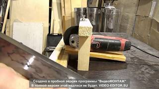 Заточка ножей для фуганка