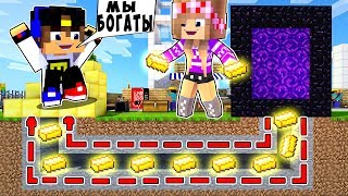РЕБЕНОК И ДЕВУШКА Как пройти Майнкрафт, но бесконечная ферма золота и алмазов ! ВИДЕО MINECRAFT
