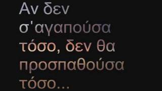 Ws edw... Mixalis Xatzigiannis...