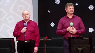 Рождественские колядки 2020