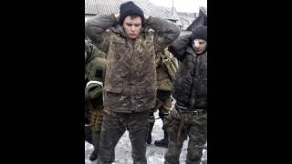 Ополченцы взяли укропов под Дебальцево.Ч2