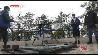 【疫情直擊】探訪無人機空中“消殺”防疫　30分鐘消毒20000平方米
