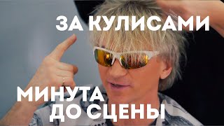 ЛЕГЕНДЫ РЕТРО FM 2019 Ледовый Санкт-Петербург. На белом покрывале января, Снег на розах.