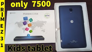 Prime Z31 Unboxing In Pakistan I Gaming Tablet Only 7500 in Pakistan