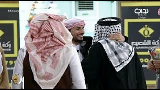 عودة عبدالمجيد الفوزان من المستشفى | #زد_رصيدك63