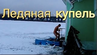 Как нужно ходить в баню.