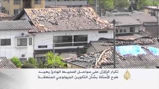 ارتفاع عدد ضحايا زلزال الإكوادور