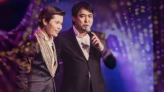 Мейрамбек Бесбаев & Ернар Айдар - Сен Жоқта Караоке