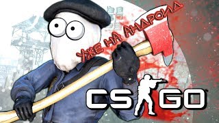 КС ГО, КС 1.6 НА АНДРОИД/ КАК УСТАНОВИТЬ И ИГРАТЬ. Gameplay BHOP PRO!