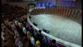Поздравление от Хора им. Александрова