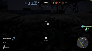 Tom Clancy's Ghost Recon: Wildlands