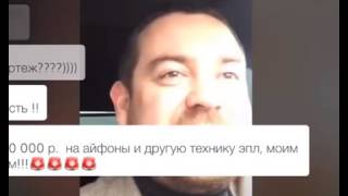 Эрик Давидыч — Встретил Свою Любовь в Тюрьме! Последние Новоскти! Скоро Суд! #СвободуЭрику