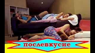 русский секс бесплатно смотреть Ксения Смирнова видео после инстаграм shum вк новости