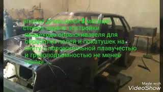 Самодельный самоходный опрыскиватель, вездеход на шинах низкого давления