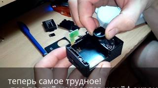 экшн камера megiceye HDS4000. разборка (замена кнопки wifi)