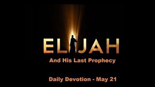 Daily Devotional for Men. May 21st