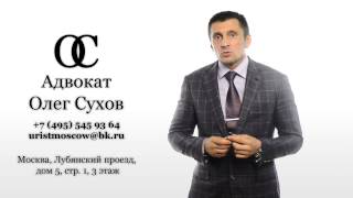 Выписать бывшего мужа из квартиры (социальный найм)